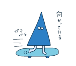 Mr.Triangle Lives Calmly. sticker #1203671