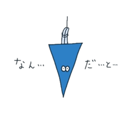 Mr.Triangle Lives Calmly. sticker #1203674