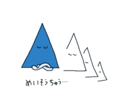 Mr.Triangle Lives Calmly. sticker #1203677