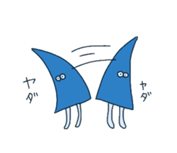 Mr.Triangle Lives Calmly. sticker #1203679