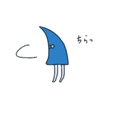 Mr.Triangle Lives Calmly. sticker #1203683