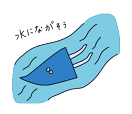 Mr.Triangle Lives Calmly. sticker #1203685