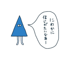 Mr.Triangle Lives Calmly. sticker #1203687