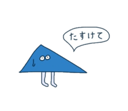 Mr.Triangle Lives Calmly. sticker #1203688