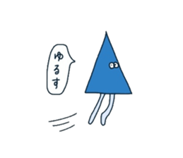 Mr.Triangle Lives Calmly. sticker #1203689