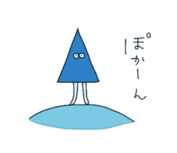 Mr.Triangle Lives Calmly. sticker #1203695