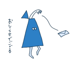 Mr.Triangle Lives Calmly. sticker #1203701