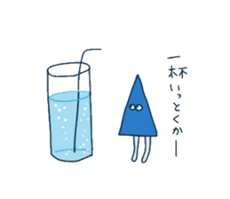 Mr.Triangle Lives Calmly. sticker #1203704