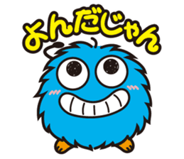 Ropm sticker #1203867