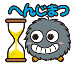 Ropm sticker #1203868