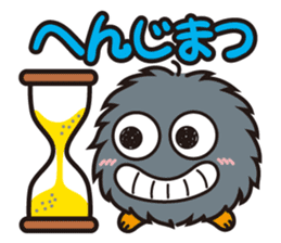 Ropm sticker #1203868