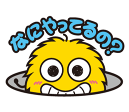 Ropm sticker #1203870