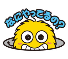 Ropm sticker #1203870