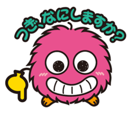 Ropm sticker #1203873