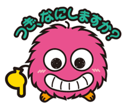 Ropm sticker #1203873