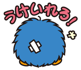 Ropm sticker #1203874