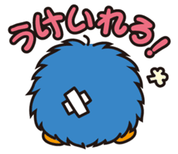 Ropm sticker #1203874