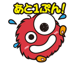 Ropm sticker #1203875