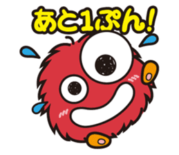 Ropm sticker #1203875