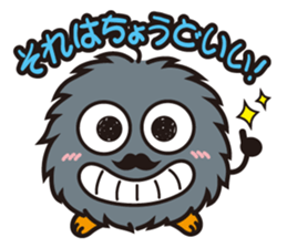 Ropm sticker #1203876