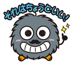 Ropm sticker #1203876