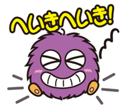 Ropm sticker #1203877