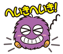 Ropm sticker #1203877