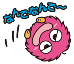 Ropm sticker #1203879