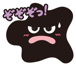 Ropm sticker #1203882