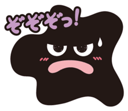 Ropm sticker #1203882