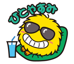 Ropm sticker #1203884