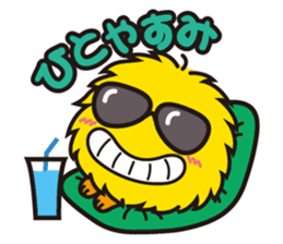 Ropm sticker #1203884