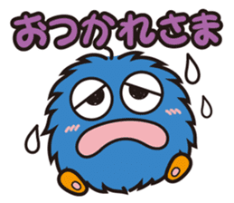 Ropm sticker #1203885