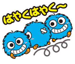 Ropm sticker #1203886