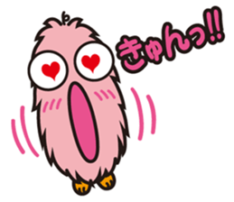 Ropm sticker #1203903