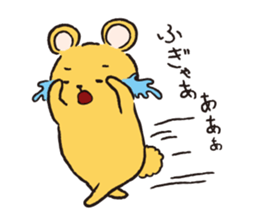 Yu-chan bear sticker #1204026