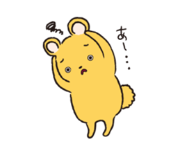 Yu-chan bear sticker #1204027