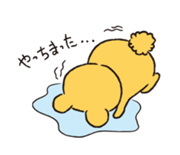 Yu-chan bear sticker #1204030