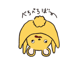 Yu-chan bear sticker #1204031