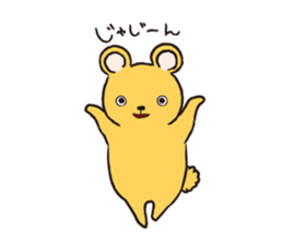 Yu-chan bear sticker #1204034