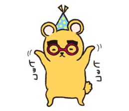 Yu-chan bear sticker #1204035