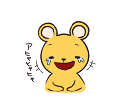 Yu-chan bear sticker #1204039