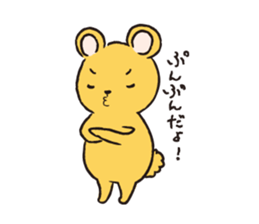 Yu-chan bear sticker #1204041