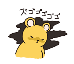 Yu-chan bear sticker #1204042
