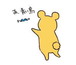 Yu-chan bear sticker #1204045