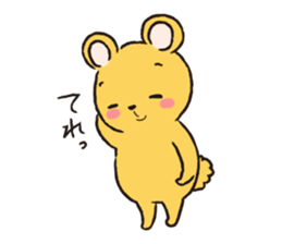 Yu-chan bear sticker #1204047