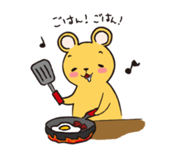 Yu-chan bear sticker #1204053