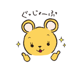 Yu-chan bear sticker #1204054