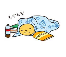 Yu-chan bear sticker #1204060