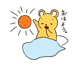 Yu-chan bear sticker #1204062